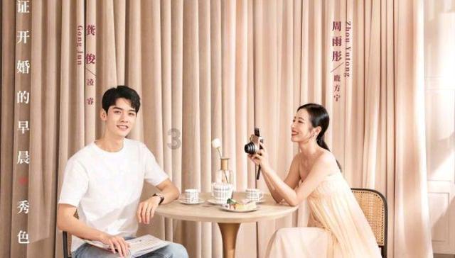 陕西省是中华民族及华夏文化的重要发祥地之一,你知道文化底蕴深厚的陕西还拥有这些世界之最吗