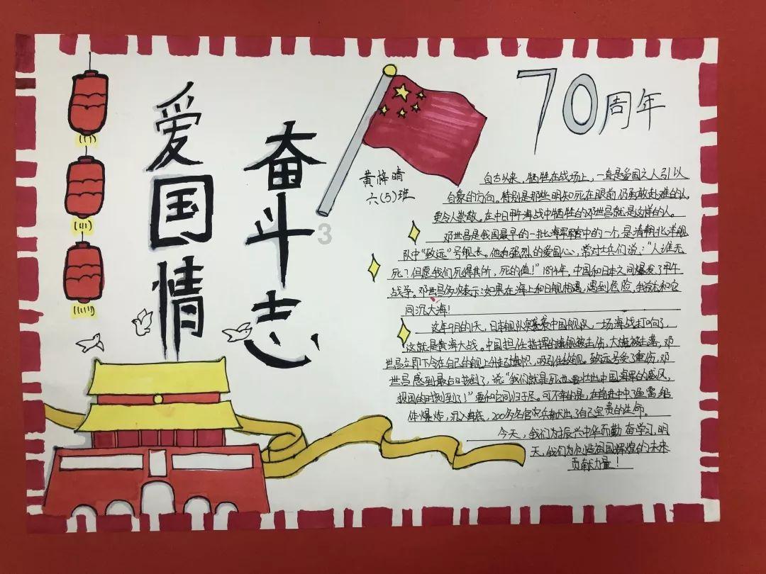 蓝狐视频