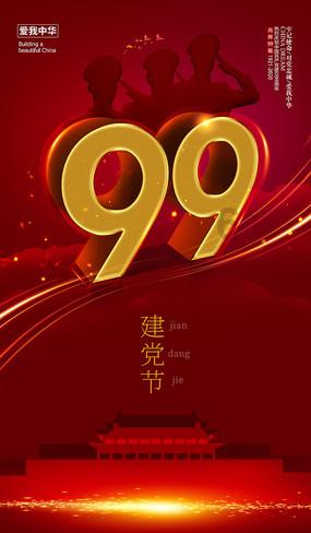 你希望自己的婚礼是怎样的?-知识星球平台-专业的学习与交流社区