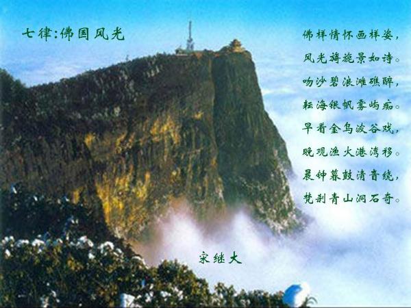 文明一分钟|三口之家被困电梯 消防成功救援