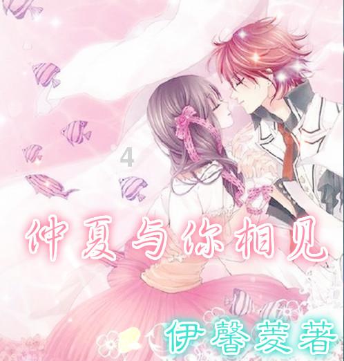 燃烧吧大脑装瓶子游戏